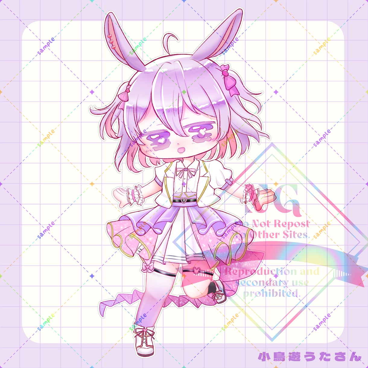 デフォルメイラスト制作します おめめうるうるなデフォルメイラスト！ イメージ2