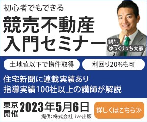 集客を伸ばす為のデザインを提供致します あなたのためになるデザインを提供!! イメージ3