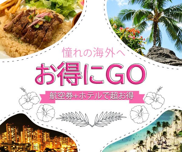 ご要望に沿ったバナーを制作いたします 低価格、丁寧な仕上がりでご提供いたします。 イメージ1