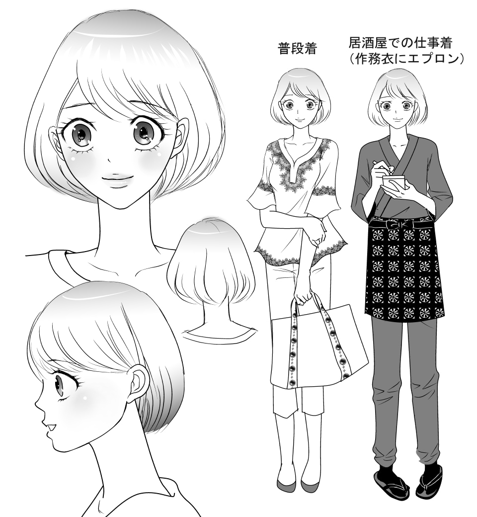 ストーリ漫画で商品PRを致します 漫画で疑似体験をすることによりお客様の購入意欲を刺激します イメージ5