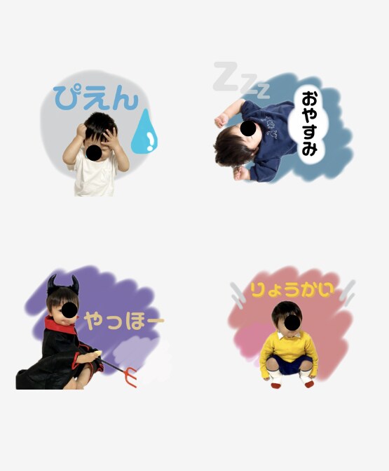 LINEスタンプ作成します 可愛いお子さんやペットのオリジナルスタンプをつくりませんか？ イメージ6