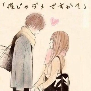 なんでも相談のります 主に恋愛関係、人間関係についての相談を承ります。 イメージ1