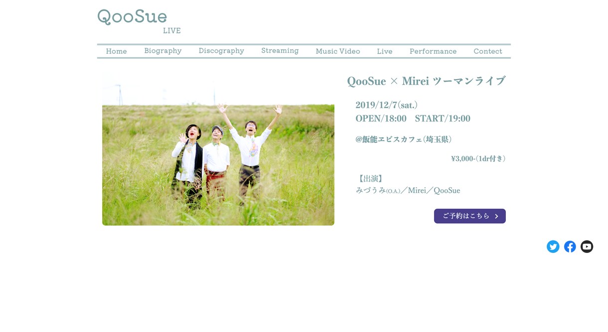 Webサイトのデザイン・制作をいたします HTML/CSS/デザインから制作まで承ります イメージ6