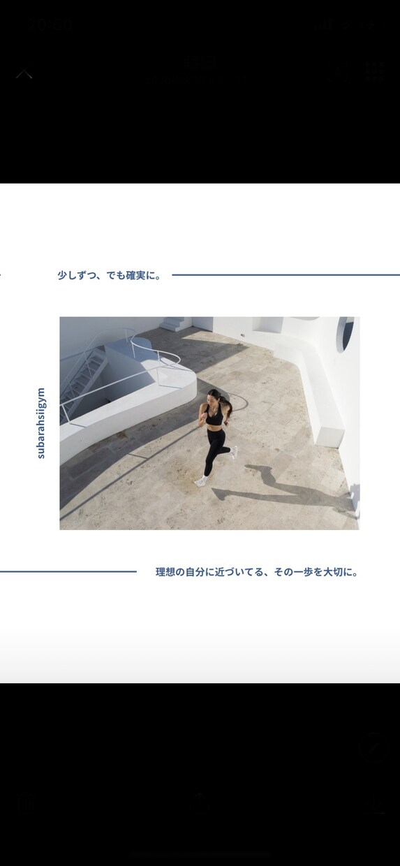 ビギナーの方へ！あなたの家トレを応援します 減量や家トレを始めた皆さんに伴走します！ イメージ2