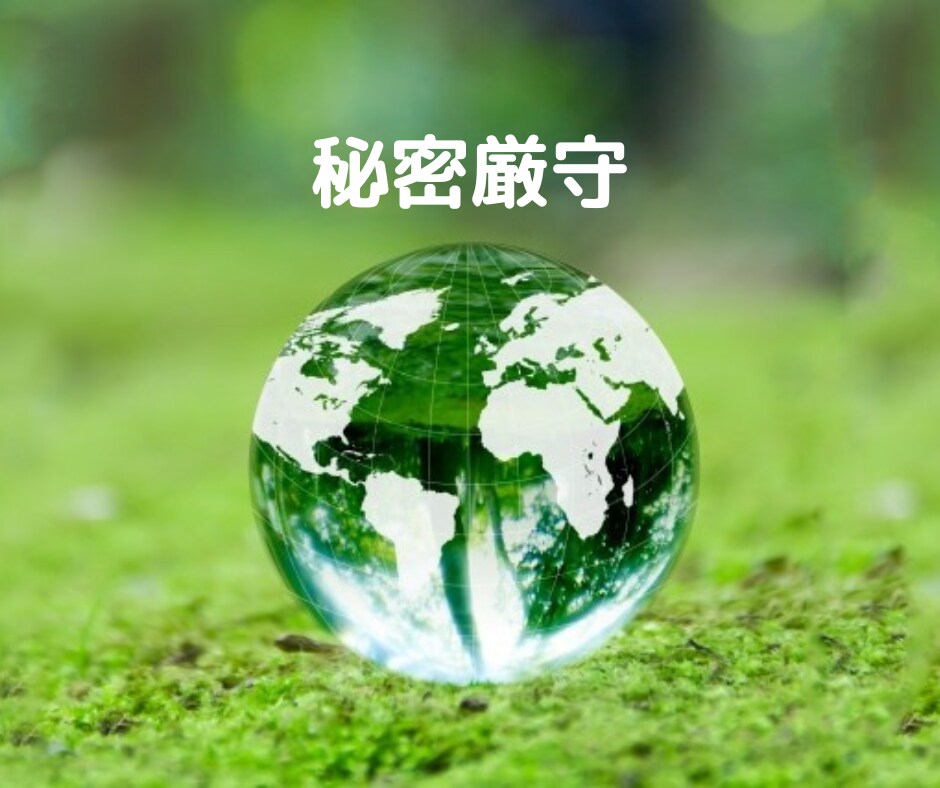 HSPの分かってもらえない気持ちをそのまま聴きます ♡同じHSP安心して話してください。心がほぐれていきますよ。 イメージ4
