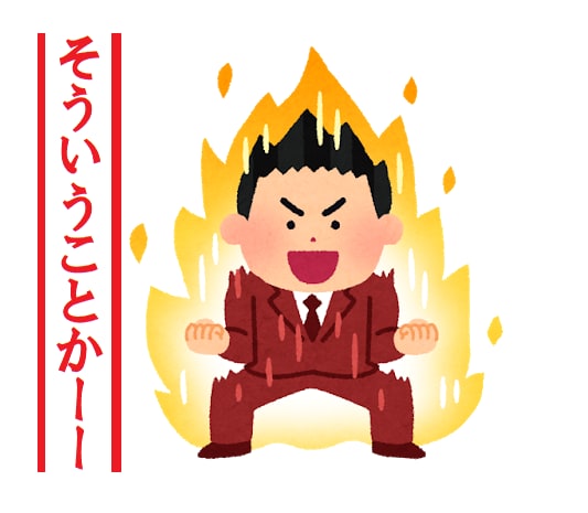 専門家が上昇トレンドに乗る王道トレード手法教えます コツコツドカンとさようなら！安全安心でリスクを抑えたトレード イメージ9
