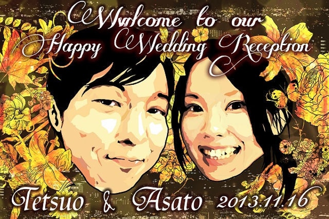 結婚される皆様のウェルカムボード作成します オリジナルウェルカムボード　可愛いく仕上げます イメージ7