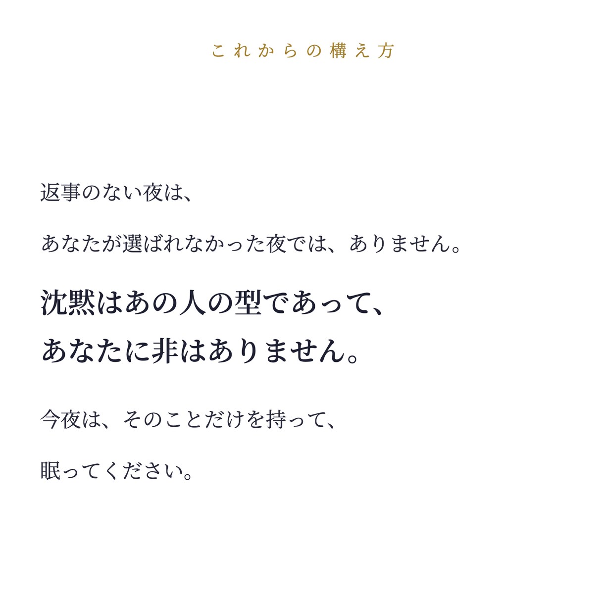 彼の基本のホロスコープを作成します 彼の思考と行動の源泉を星の配置で読み解きます イメージ7