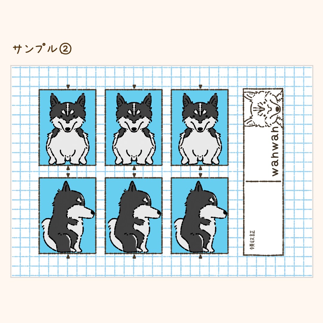 うちの子証明写真風イラスト作成します 愛犬のイラスト化や、プレゼントなどにいかがでしょうか？ イメージ7
