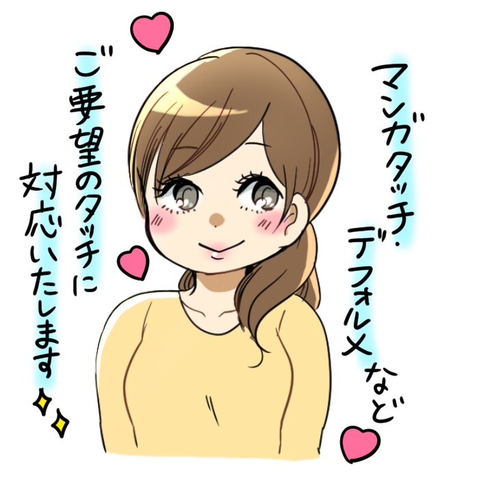ポップでコミカルな似顔絵を制作します ユーモアのあるタッチで似顔絵を描きます! イメージ1