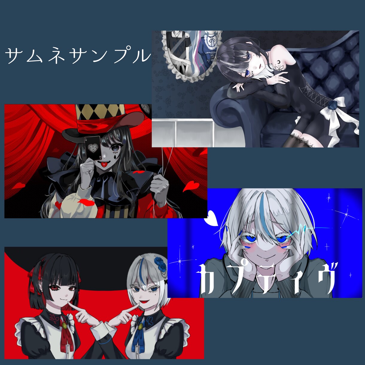 金欠さん必見！安く高クオリティなイラスト描きます 厚塗り、アニメ塗りどちらも対応！お好みの絵柄に寄せます！ イメージ4