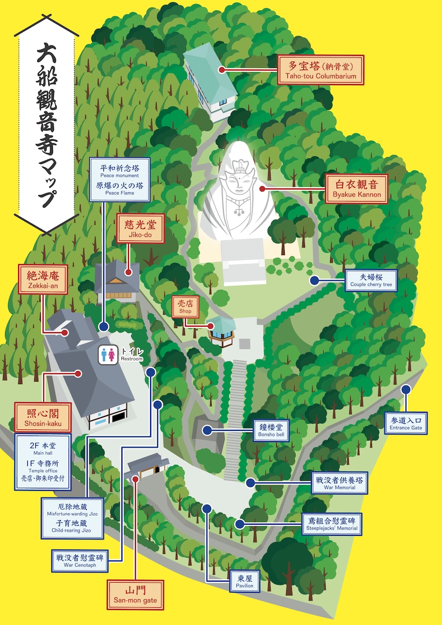 地図・イラストマップ・ビジョンマップを描きます シンプルなものから遊園地マップのような楽しいものまで幅広く！ イメージ2