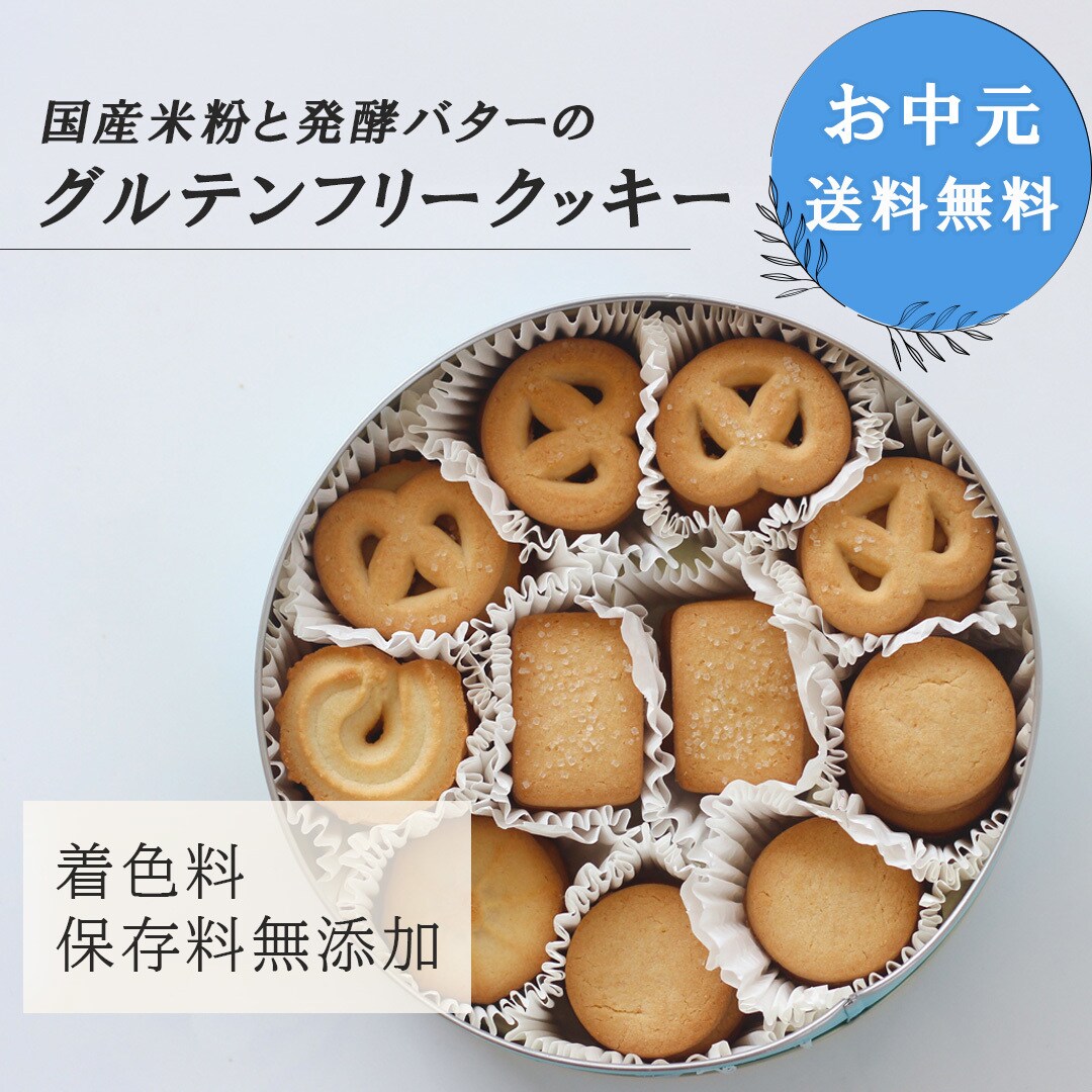 現役EC運営５年目！商品画像を制作いたします 女性向けのお洒落・ナチュラルなデザインが得意です イメージ6