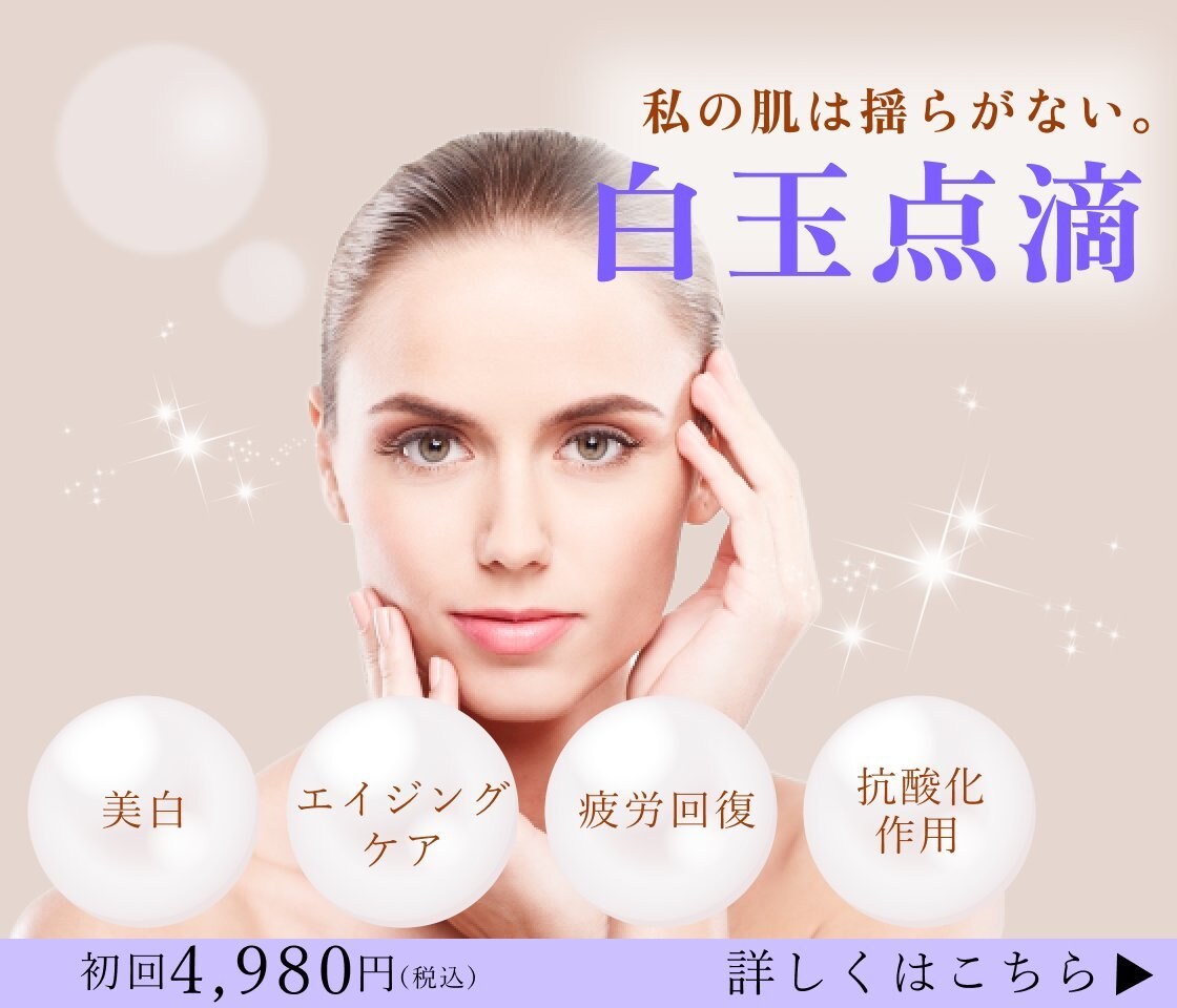 バナー、サムネイル画像作成致します 「目を引く、クリックしたくなる」バナーを提供致します！ イメージ5