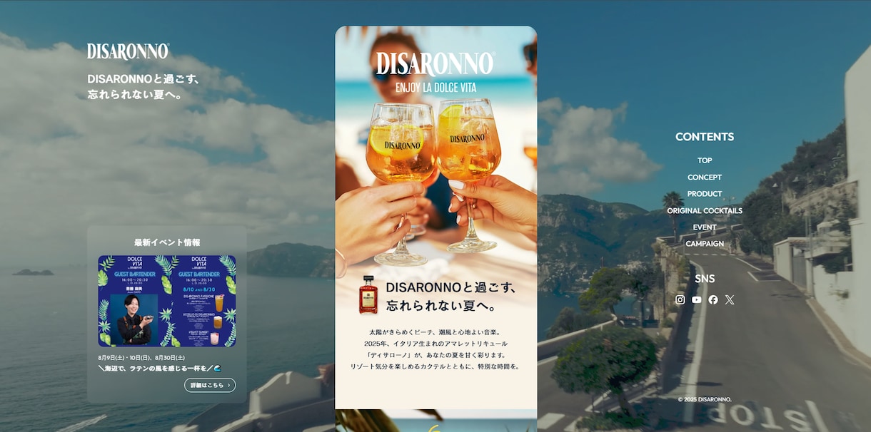 成果重視LP制作します 成果重視で売れるLPを設計制作 イメージ1