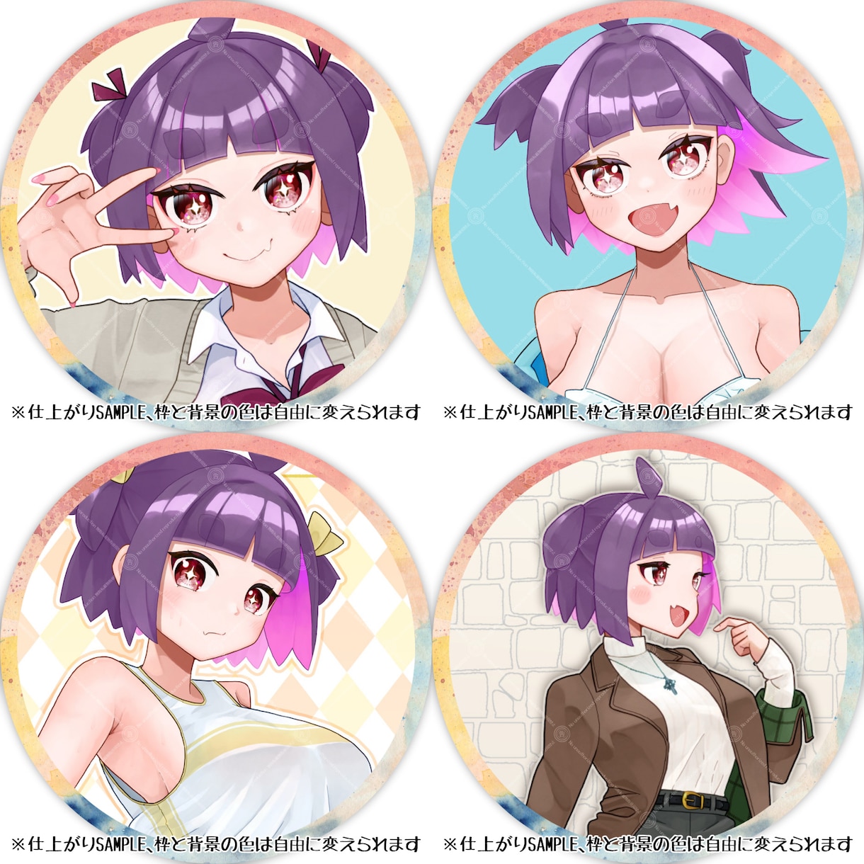 パッと目を引くキャラクターアイコンイラスト描きます 【バストアップ対応】パッと目を引くアイコンイラスト描きます イメージ2