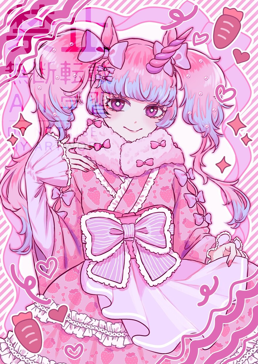 イラスト描きます 可愛いイラストが得意ですが様々なテイストも描けます！ イメージ7
