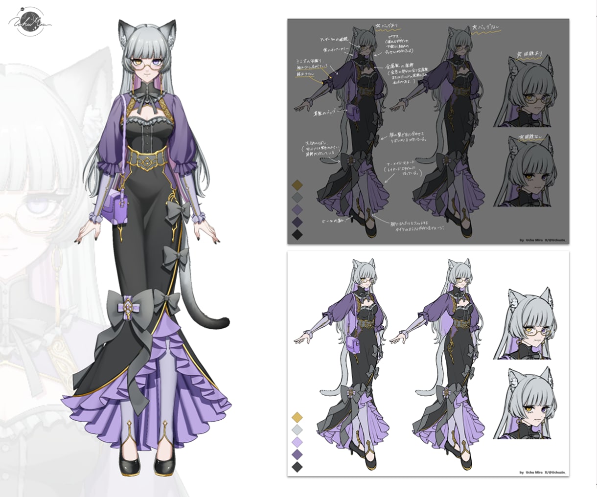 スタイリッシュなキャラクターをデザインします パーツ分け・モデリング・三面図作成など柔軟に対応いたします！ イメージ8