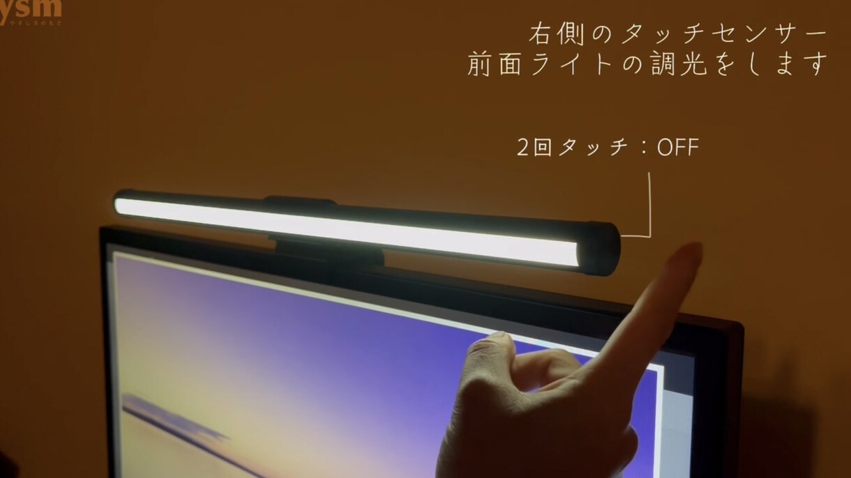 商品紹介のお手伝いします！シンプルな動画を作ります もう少し、商品の良さを動画で伝えたい方へ イメージ3
