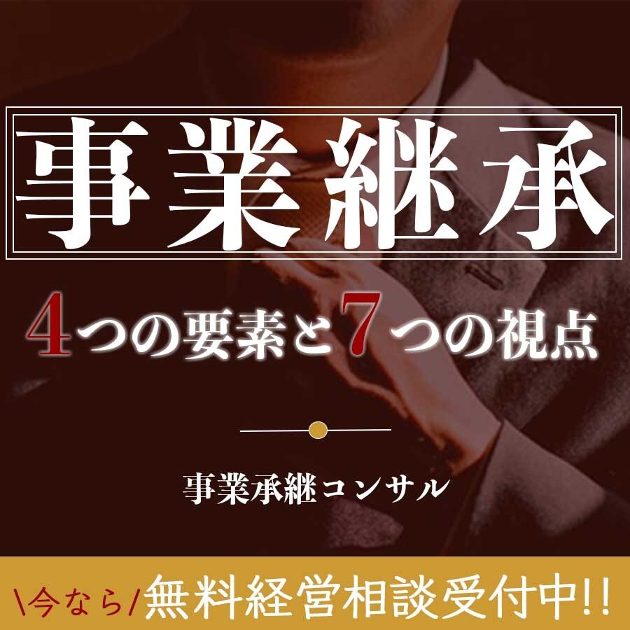 出品者必見！売れる「ココナラサムネイル」作ります ココナラでサービスが売れない、もっと売りたいあなたへ イメージ9
