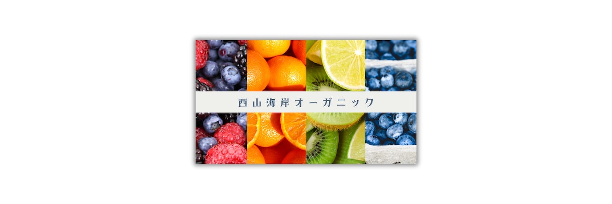 PRO品質！集客を引き寄せるバナーを作ります 初心者でも安心！チャンネルを魅力的に演出します! イメージ4