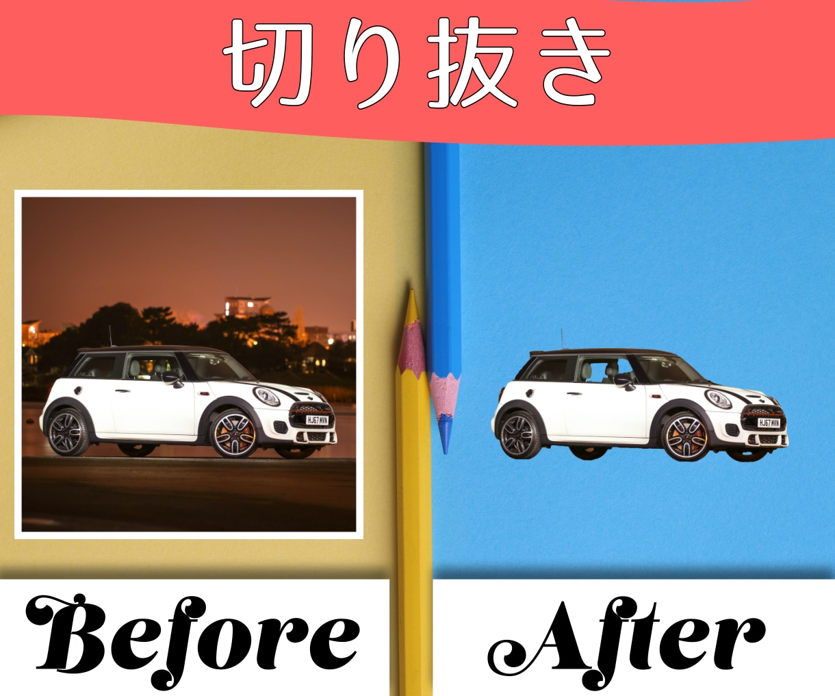 現役エンジニアが画像加工承ります 美容レタッチ、合成、切り抜き、色合い補正でお困りの方へ イメージ4