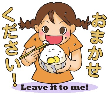 商業利用可、イラスト描きます スポーツ、フィットネスが得意です。 イメージ3
