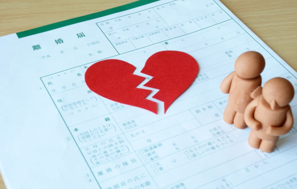 女性が作成した女性のための離婚マニュアル提供します マニュアルとチャット相談であなたの不安をなくします イメージ1