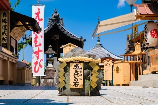 今月のあなたの全体運⭐️恋愛運⭐️仕事運を占います 3つの軸で今月を気持ち良く過ごすヒントや対策を知りましょう イメージ1