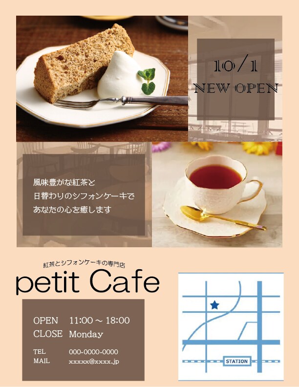 あなただけのチラシ・メニュー表作ります 想いをカタチに。新店舗等、あなたの希望を叶えます！ イメージ2