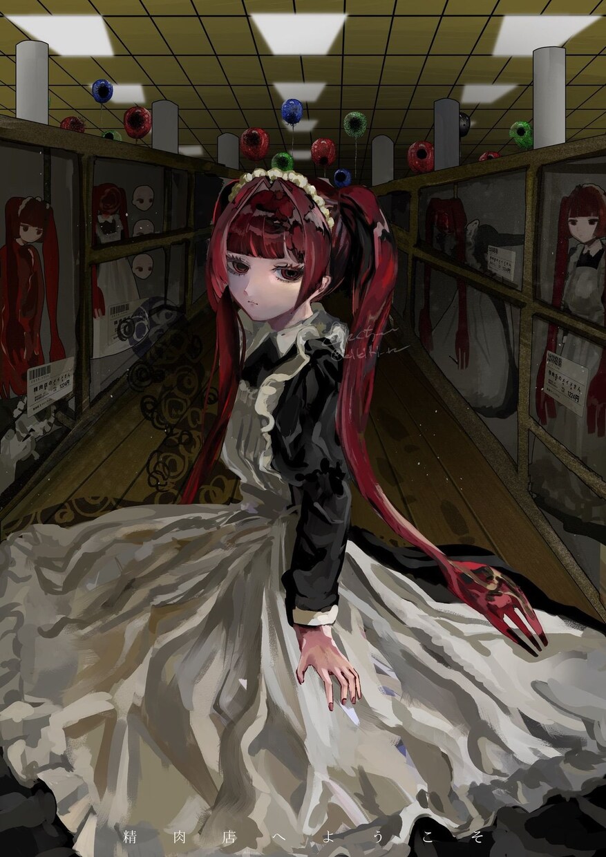 イラスト制作します キャラクターイラストにいかがでしょうか イメージ4