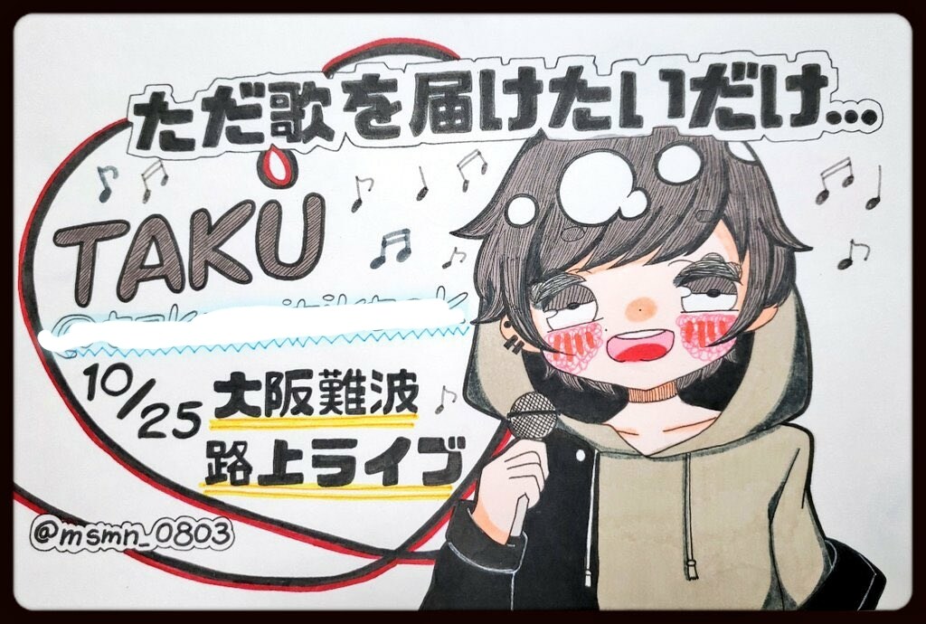 あなたのイラスト描きます アイコン・ヘッダー・配信画等オーダー可能(*´∀｀*) イメージ5