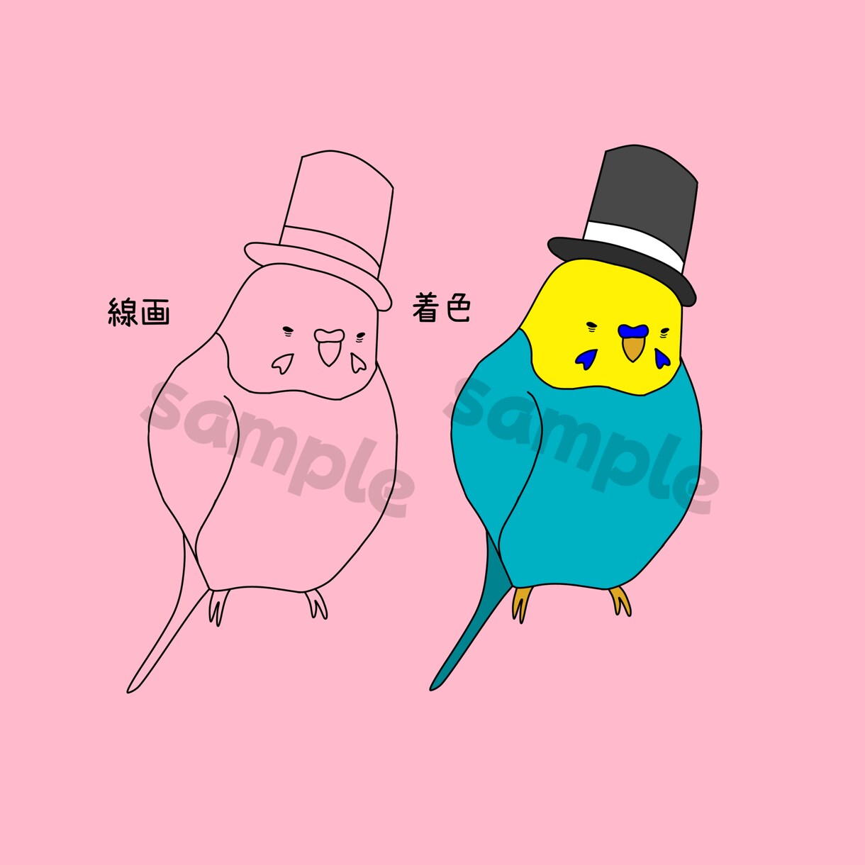 かわいい鳥のSNSアイコン描きます あなただけの特別な鳥イラストで、SNSをもっと楽しく！ イメージ4