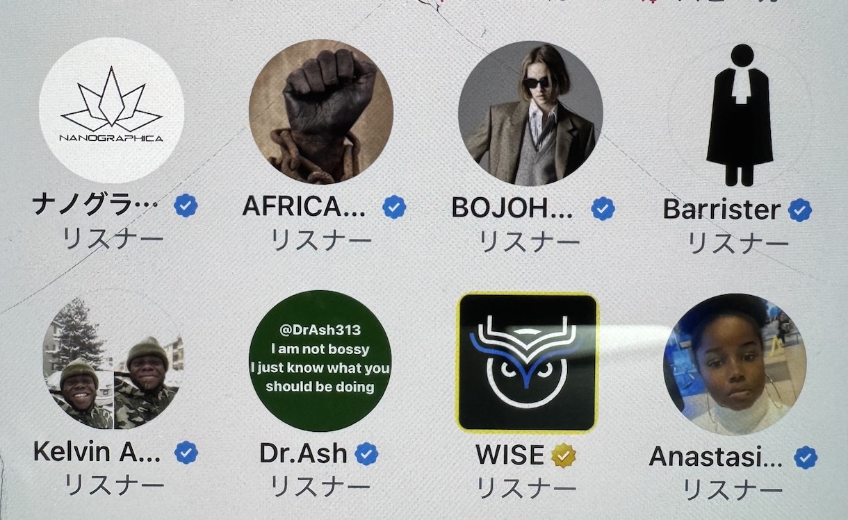 Xの白光るアイコン作ります Xの白が光るアイコン作成承ります イメージ4