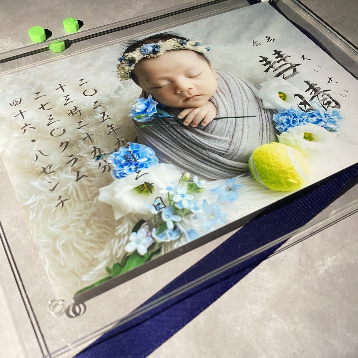 赤ちゃんの写真から想いを残す命名書作ります 産まれてきてくれた日の気持ちを、いつでも思い出せる命名書です イメージ7