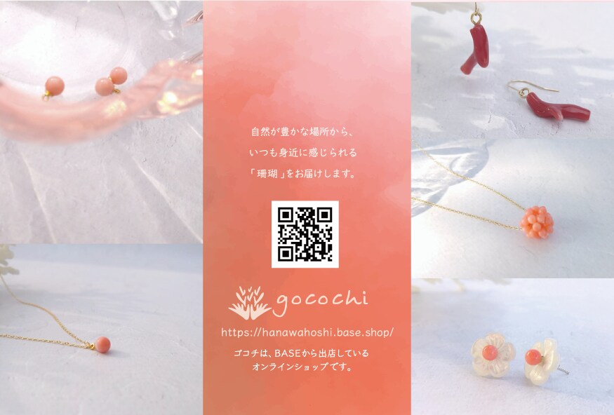 会話が生まれる名刺を作ります 裏面をしっかり活用して、SNSにもすぐに繋がる名刺を制作。 イメージ5