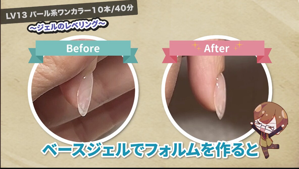 教材・講座動画を「わかりやすく」編集します お客様と寄り添い、わかりやすさ重視で編集をいたします イメージ4