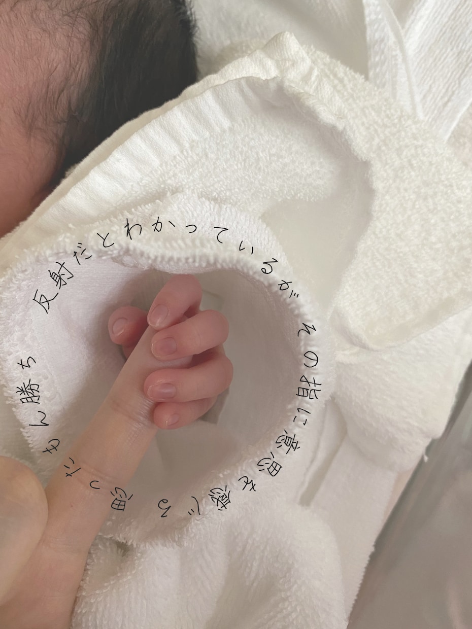 あなたと大切な人へ。オーダーメイドの短歌を贈ります 誕生日や記念日のプレゼント、グッズ制作、待ち受け画面などに◎ イメージ2