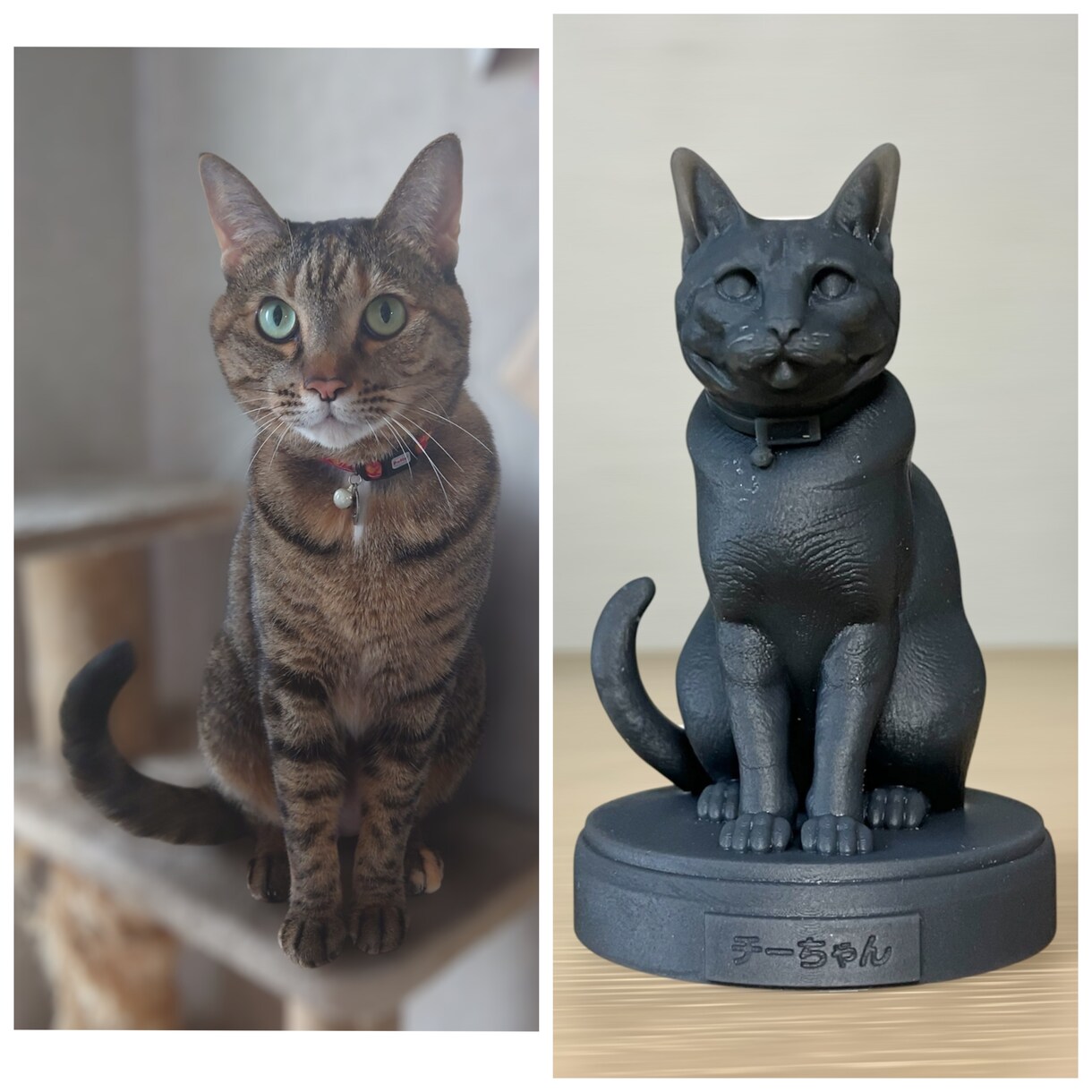 愛するペットのフィギュアを本物そっくりに作ります 3000円でオーダーできる世界に1つだけの小さな宝物 イメージ1
