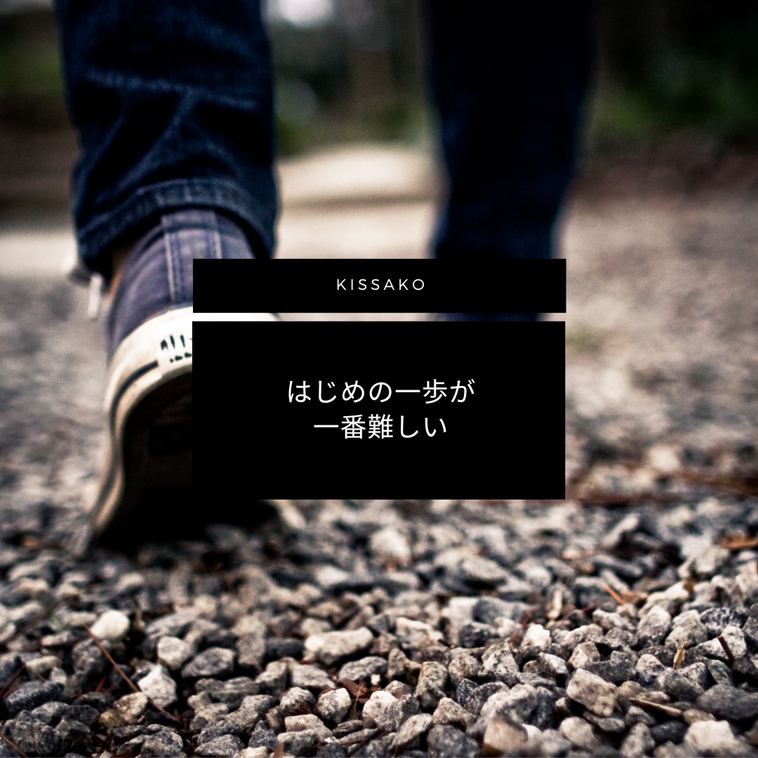 あなたのココロの開放、お手伝いします あなたのココロはなんて言ってる？ココロのヨガ始めませんか イメージ8