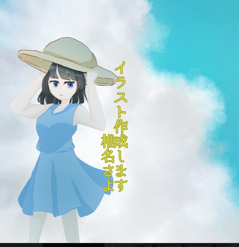 現役高校生がイラスト描きます 作品を彩る様々なタッチのイラストを貴方に。 イメージ1
