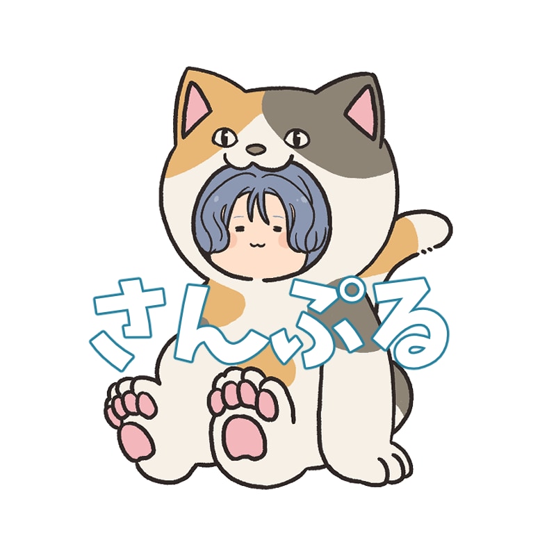 おすわり着ぐるみミニキャラお描きします 配信・ブログ・SNSアイコンに｜商用利用OK イメージ5