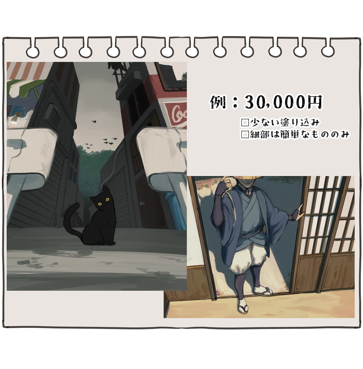 商用、お急ぎ特急可◎厚塗りイラストを描きます 歌ってみた/MV/表紙/背景/サムネなどご相談ください イメージ4