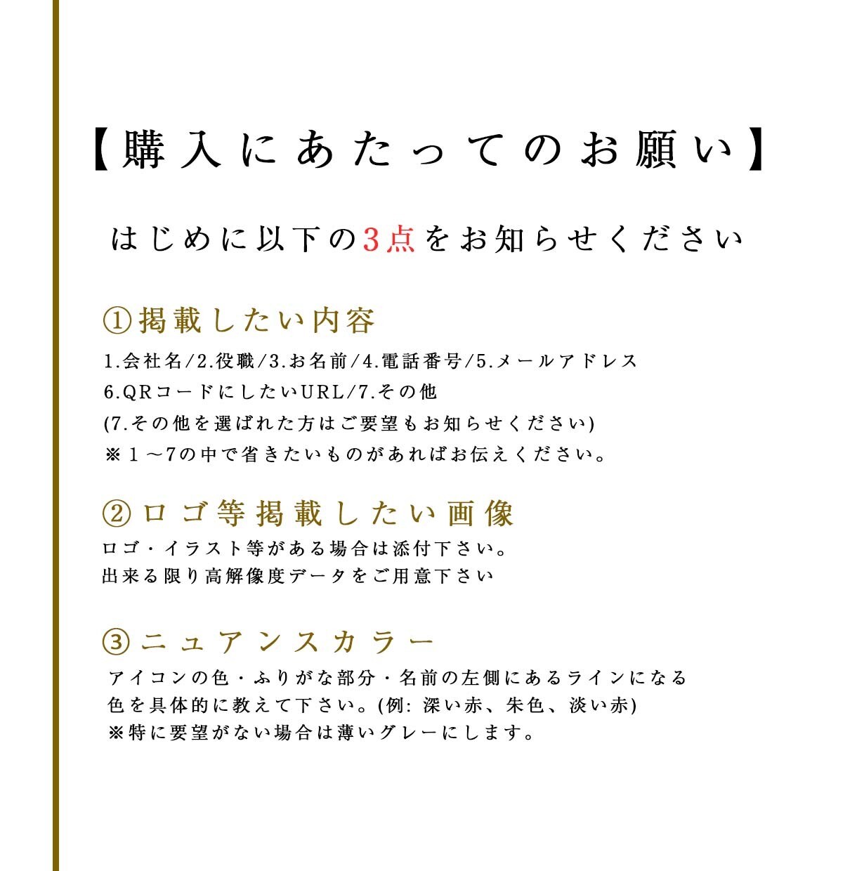 ZOOM会議に最適なバーチャル背景制作します バーチャル背景を使用して好印象を目指しませんか？ イメージ4