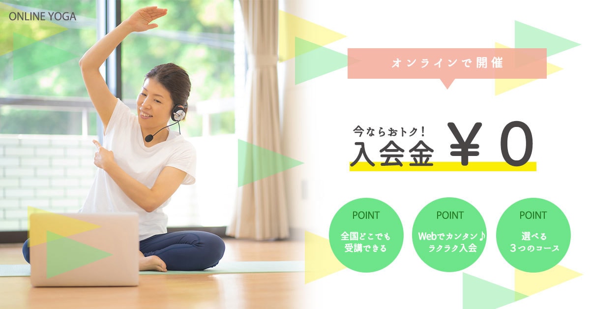 女性向けの画像を作成します シンプル、エレガント、ポップなどご希望のデザインを承ります イメージ4