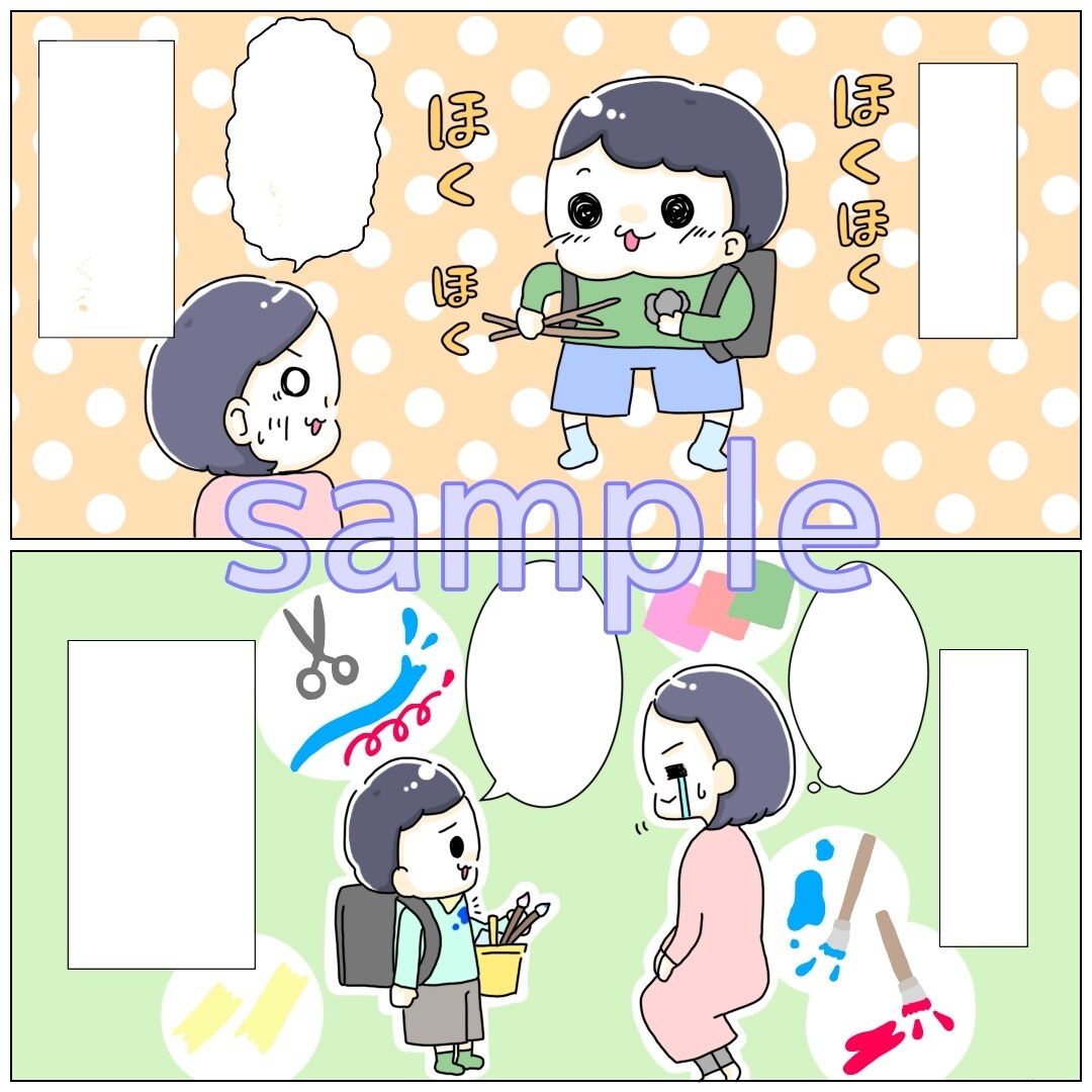 医療・福祉・子育て系等/ゆるふわ漫画を制作します 5000円〜/ざっくりとした相談OK/シンプルで分かりやすい イメージ4