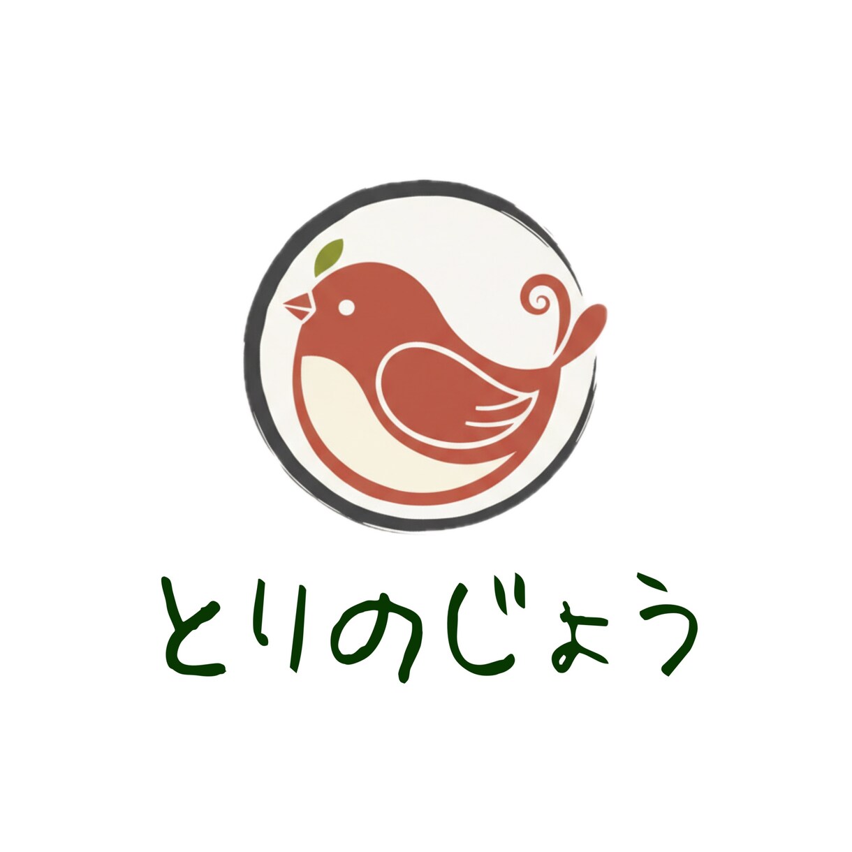 ロゴ作成いたします これからオリジナルロゴが必要な方へ イメージ3