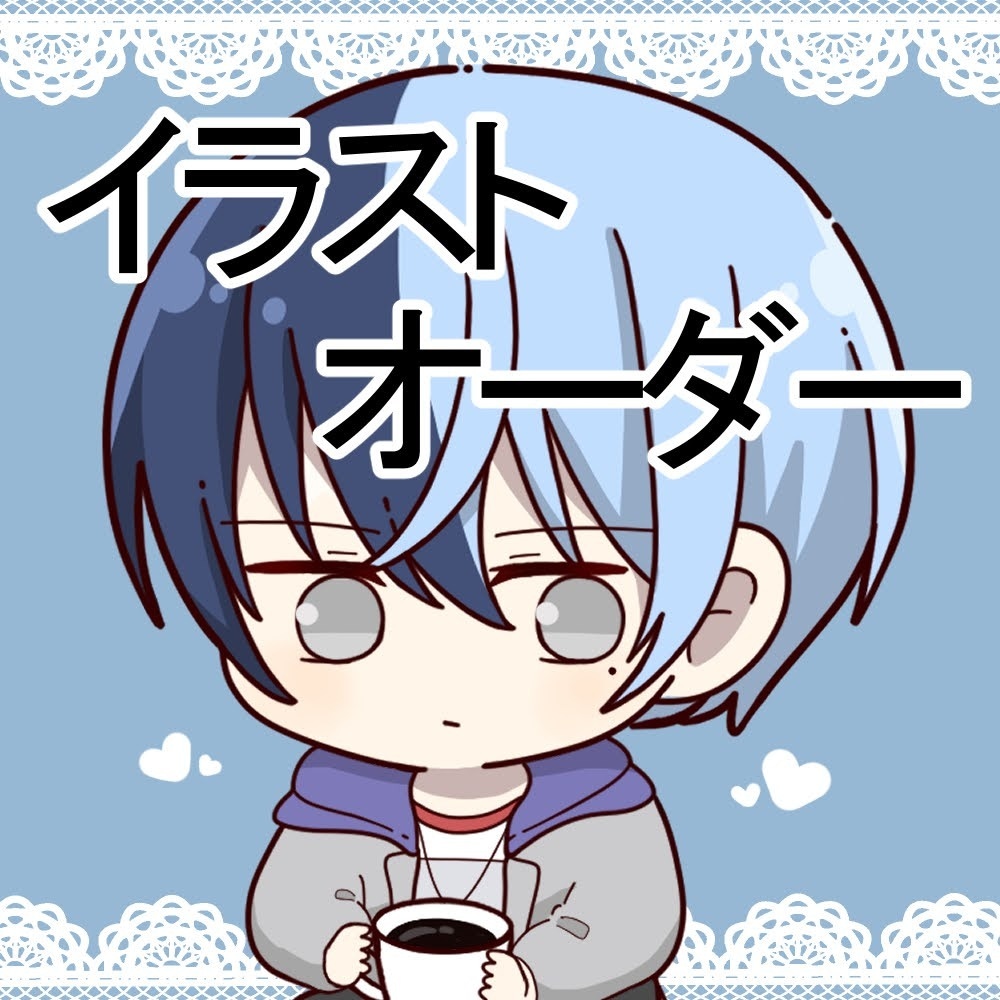 お手頃価格で可愛いデフォルメアイコン描きます 【商用利用可能！】はじめての方でも安心してお取引できます イメージ1