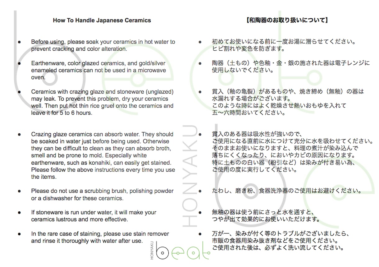 読みたい英文を日本語にします 日本人翻訳家と英国人ネイティブスピーカーによる丁寧な作業 イメージ1