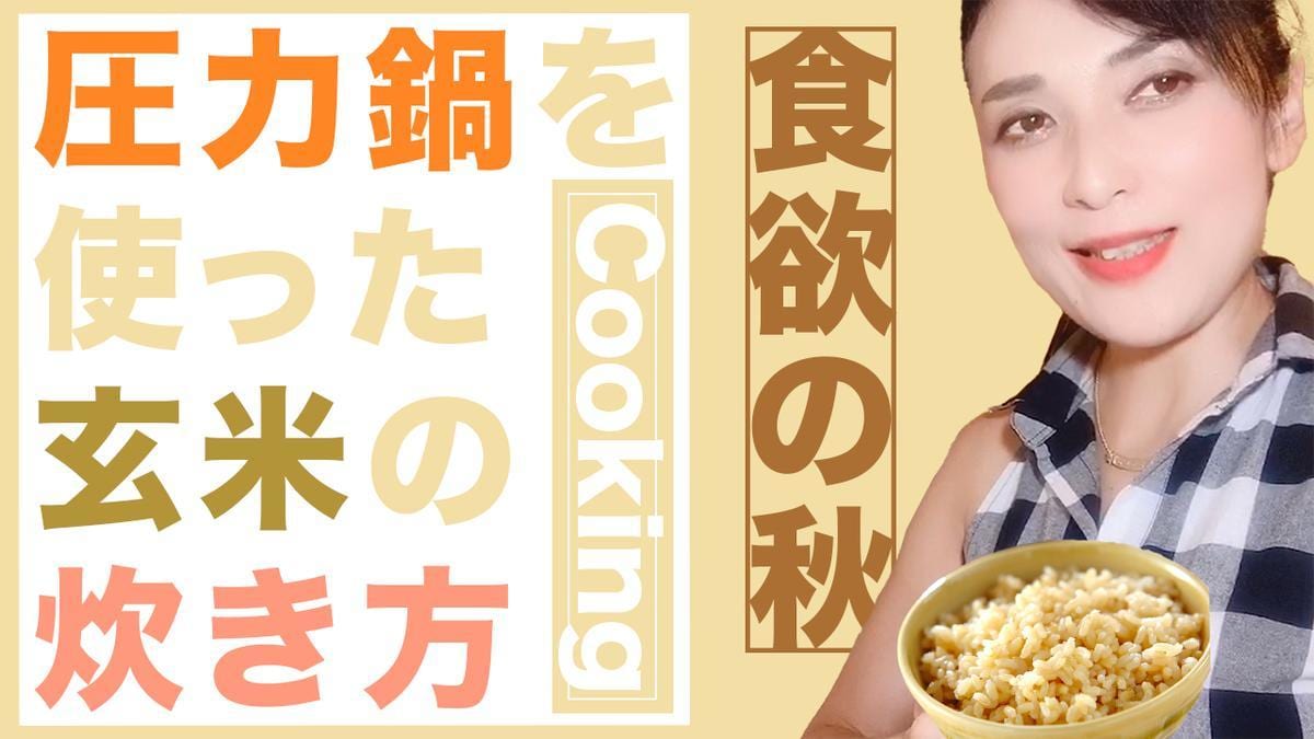 目の引くYouTubeサムネイルを制作します サムネイルで動画をより魅力的に！クリック率・再生数UP！ イメージ7